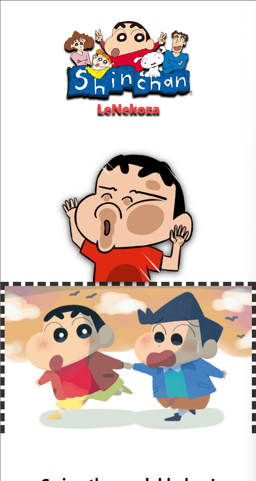 Shinosuke app
